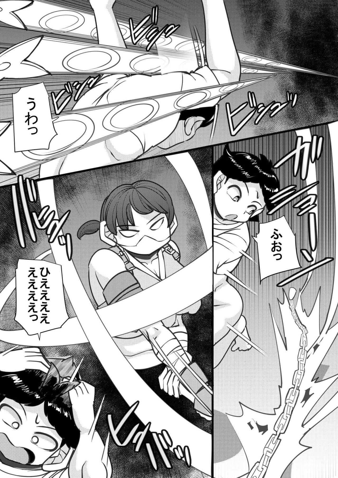 [Seishimentai (Syouryuupen)] Uchi no Joseito Zenin Haramaseta Kedamono ga Anta no Gakuen ni Iku Rashii yo? 26 page 8 full