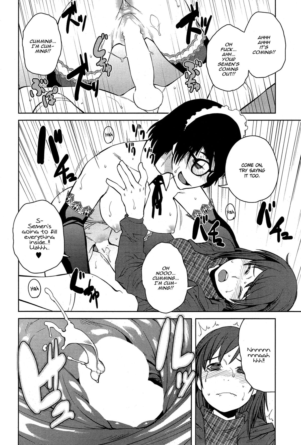 [Shimimaru] Joou Series | Queen Series Ch. 1-4 [English] [Hot Cocoa] page 71 full