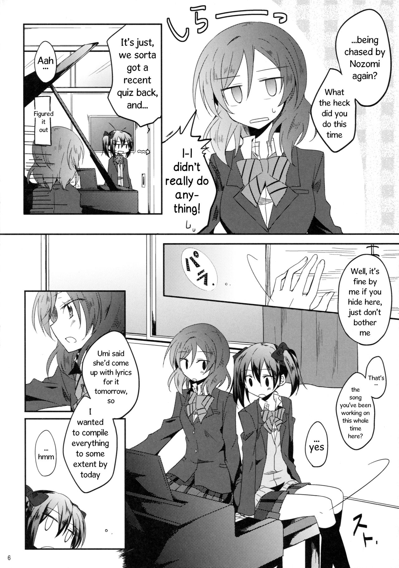 (Bokura no Love Live! 7) [Perorimeshi. (Nigirimeshi)] Usagi na Kanojo. | Rabbit-like Girlfriend. (Love Live!) [English] [poopyface] page 5 full