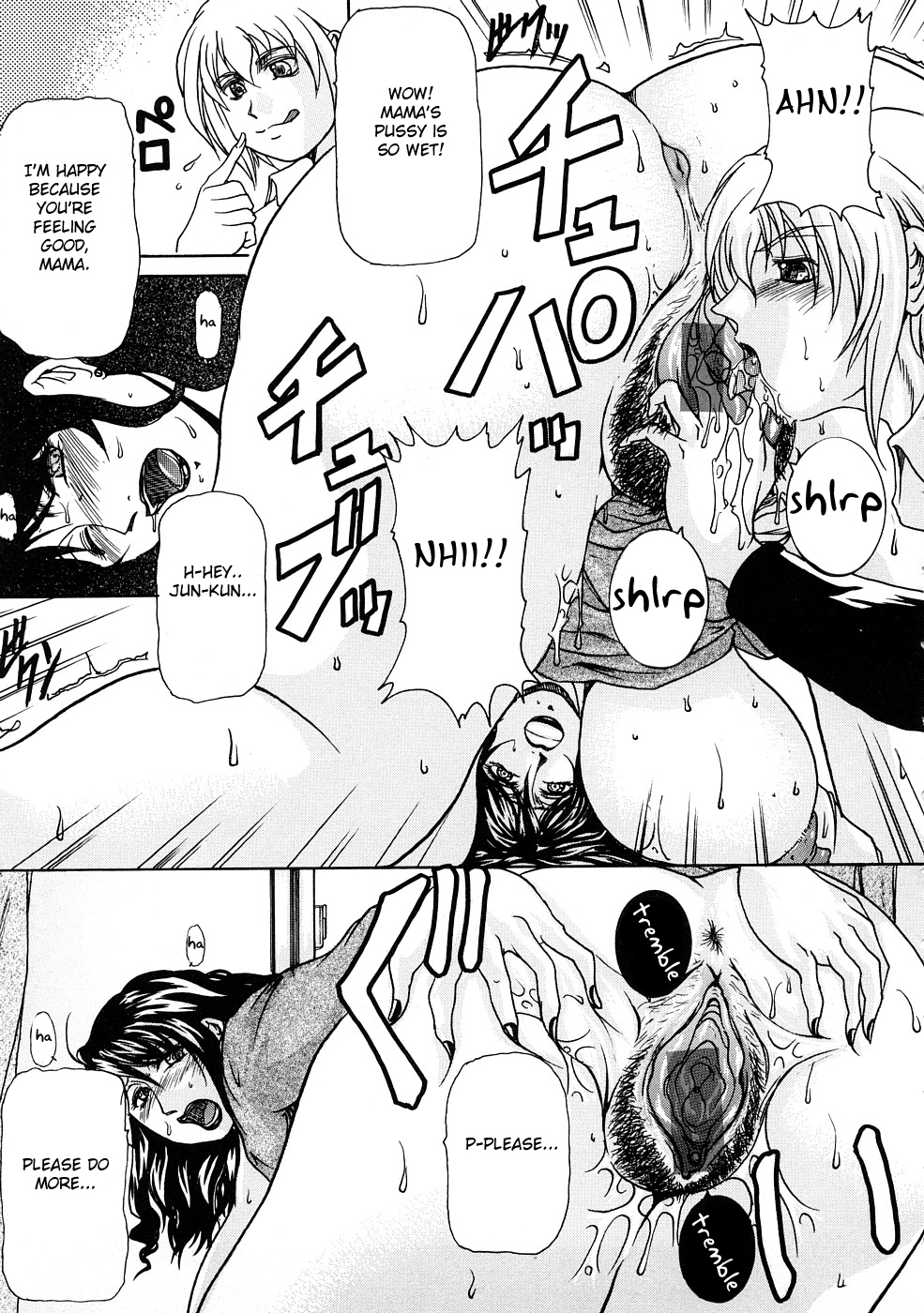 [Anthology] Zecchou Boshi 3 - Ecstasie Mother and Child 3 [English] =Fated Circle= page 138 full