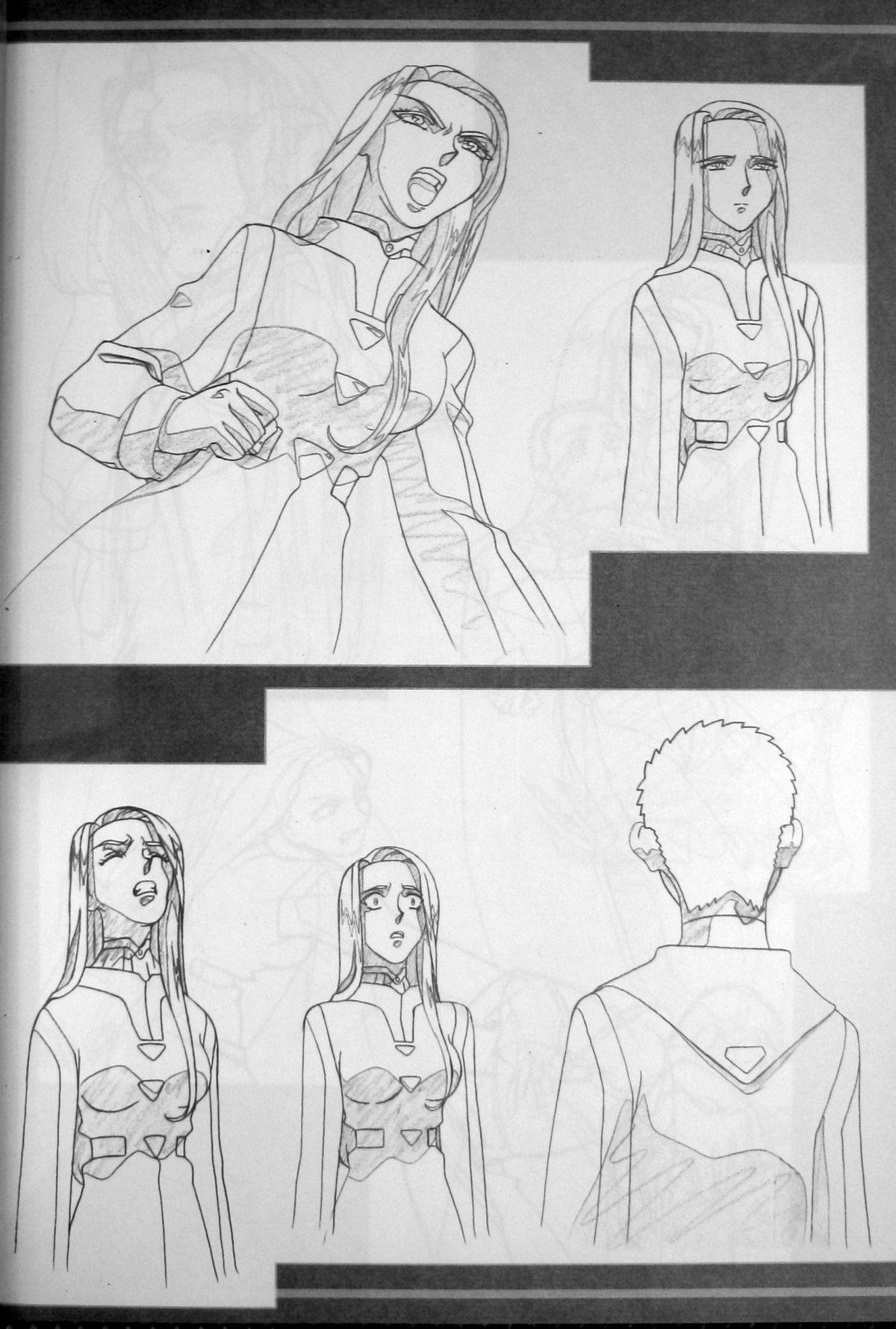 (C67) [Kamidake Onsen] Ianryokou Toujitsu No Yoru 5 (Tenchi Muyou!) page 81 full