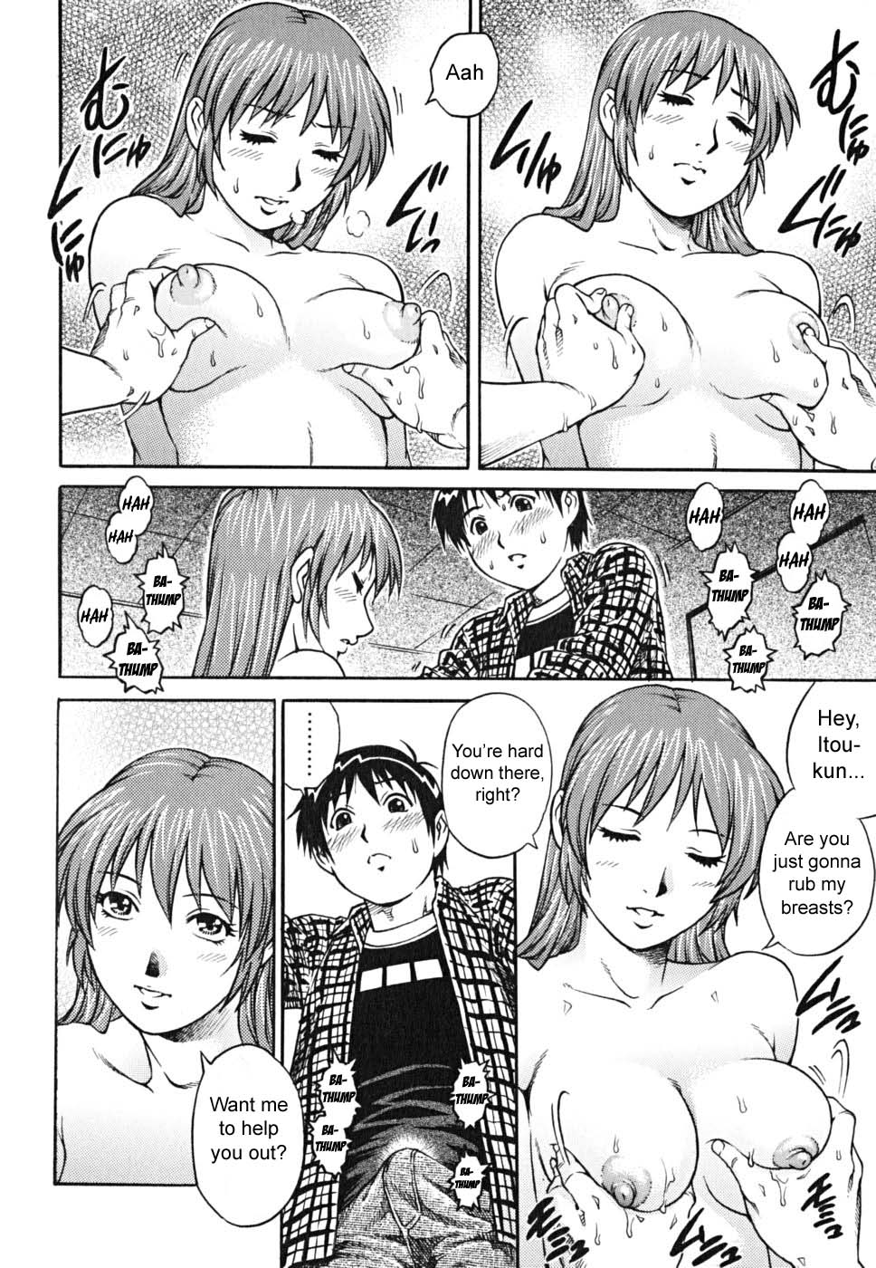 [Yanagawa Rio] AV Onnakyoushi Sensei Yarasete Kudasai... | Porn Star Teacher Please let me do you, sensei... (Doutei Shounen) [English] [sirC] [Decensored] page 8 full