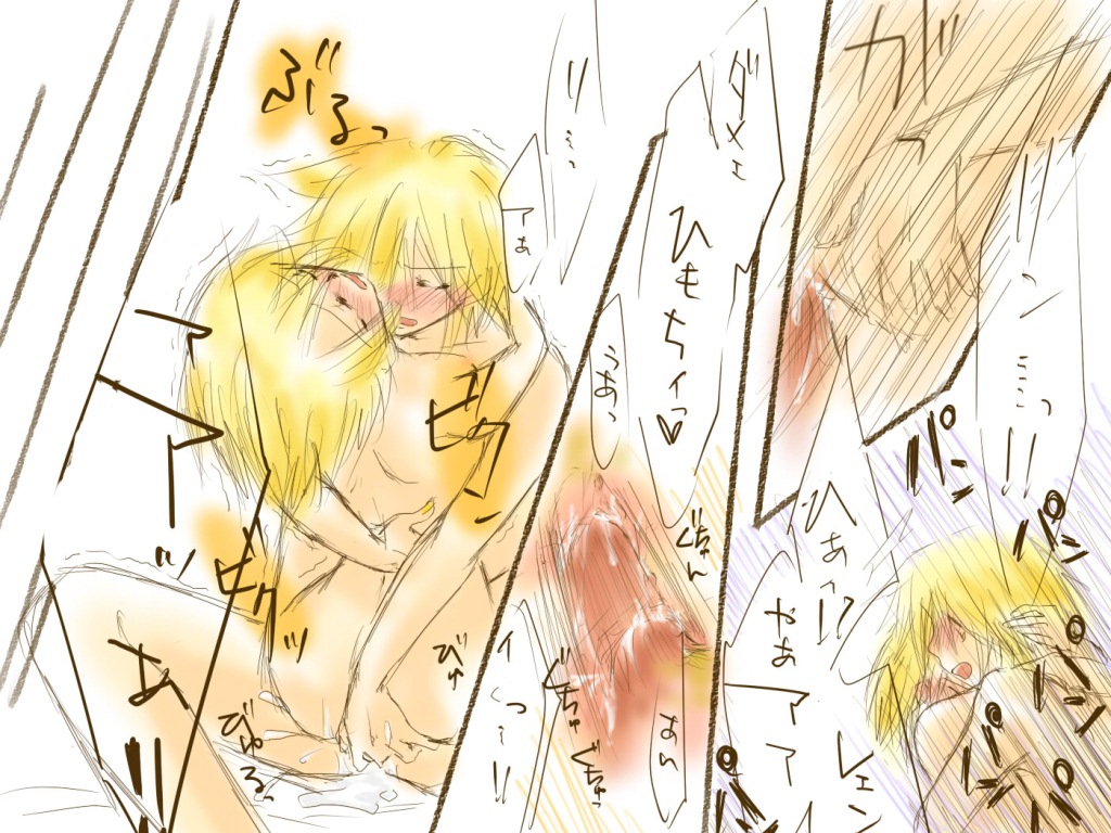 [Chouno Kumika] 「鏡音さんにキスの１０題」後日談。 (Vocaloid) page 21 full