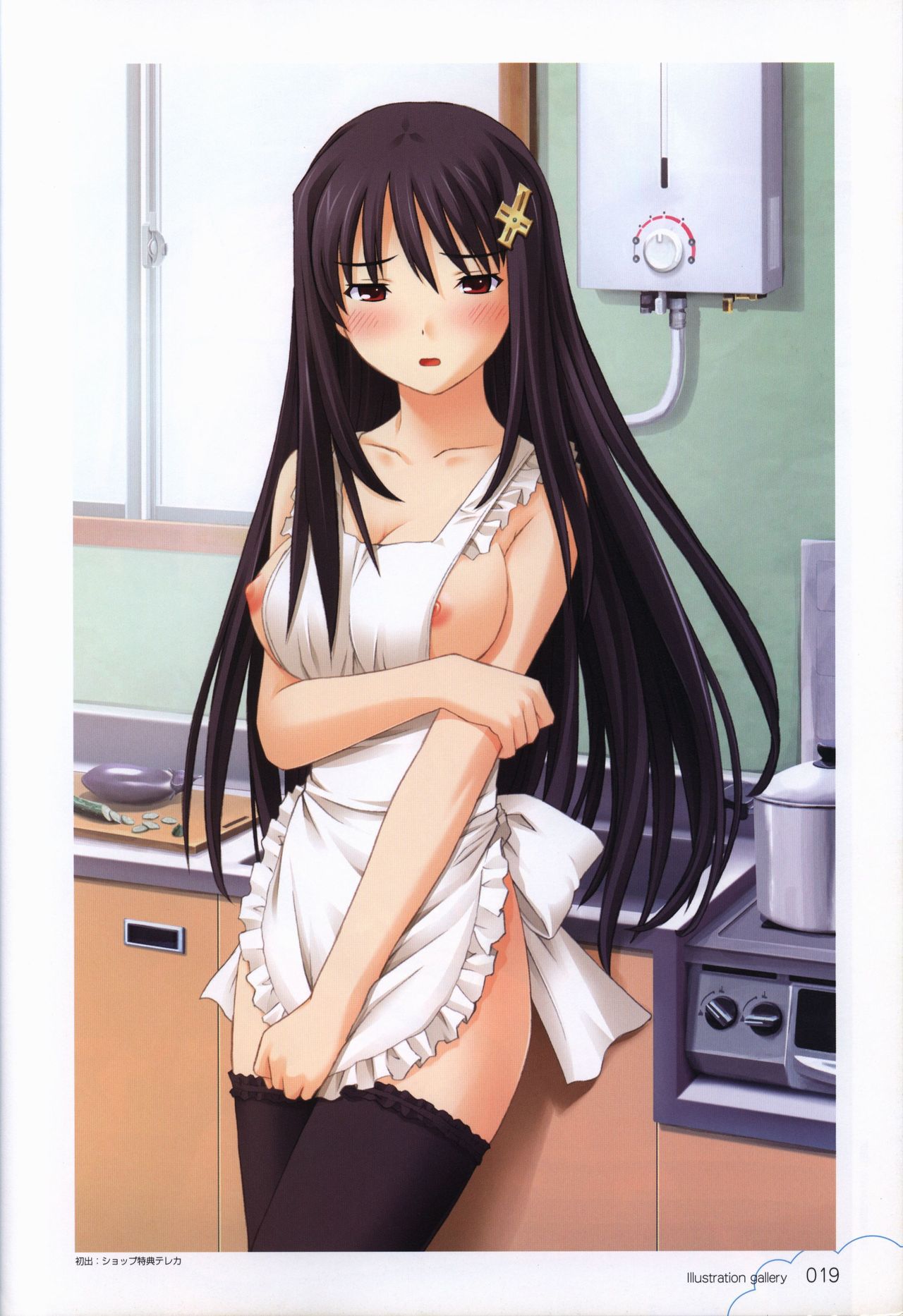 Kono Aozora ni Yakusoku official artbook page 20 full