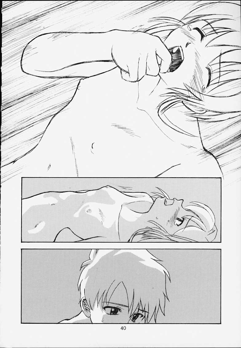 (C59) [Sanazura Lopez (Lopez Hakkinen, Sanazura Hiroyuki)] Shumi no Doujinshi 12 (Ah! Megami-sama, Card Captor Sakura) page 41 full