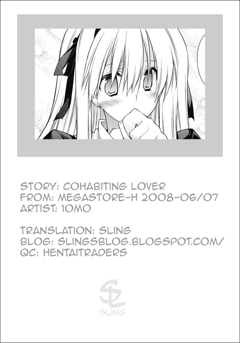 [10mo] Dousei Aisha | Cohabiting Lover (COMIC Megastore H 2008-06 & 07) [English] [Sling] [Decensored] page 25 full