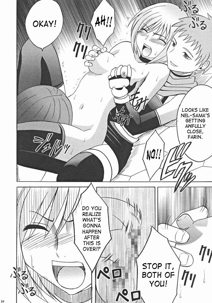 [Crimson Comics (Carmine)] Onmitsu Koudou | Covert Action (Star Ocean 3) [English] {SaHa} page 29 full