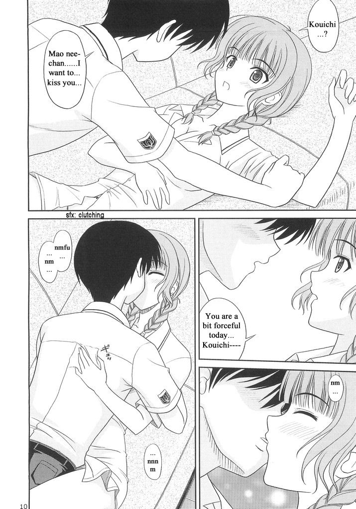 (C71) [CROSS-DO (Masakichi)] Kimi to Y-shirt to Watashi (KiMiKiSS) [English] page 9 full