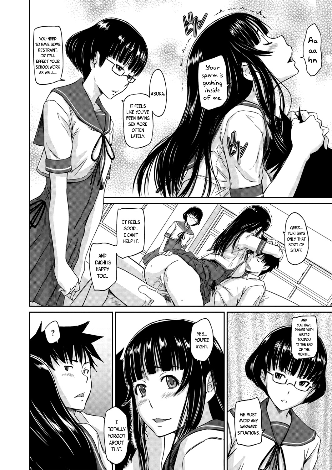 [Kisaragi Gunma] Zoku Koukishin ga Tomaranai (COMIC HOTMiLK 2016-08) [English] {Adopte un pervers} [Digital] page 4 full