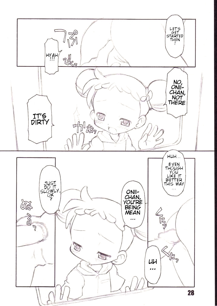 (Puniket 5) [BBB-Extra (Chuushin Kuranosuke)] Little Flower (Ojamajo Doremi) [English] [ATF] page 27 full