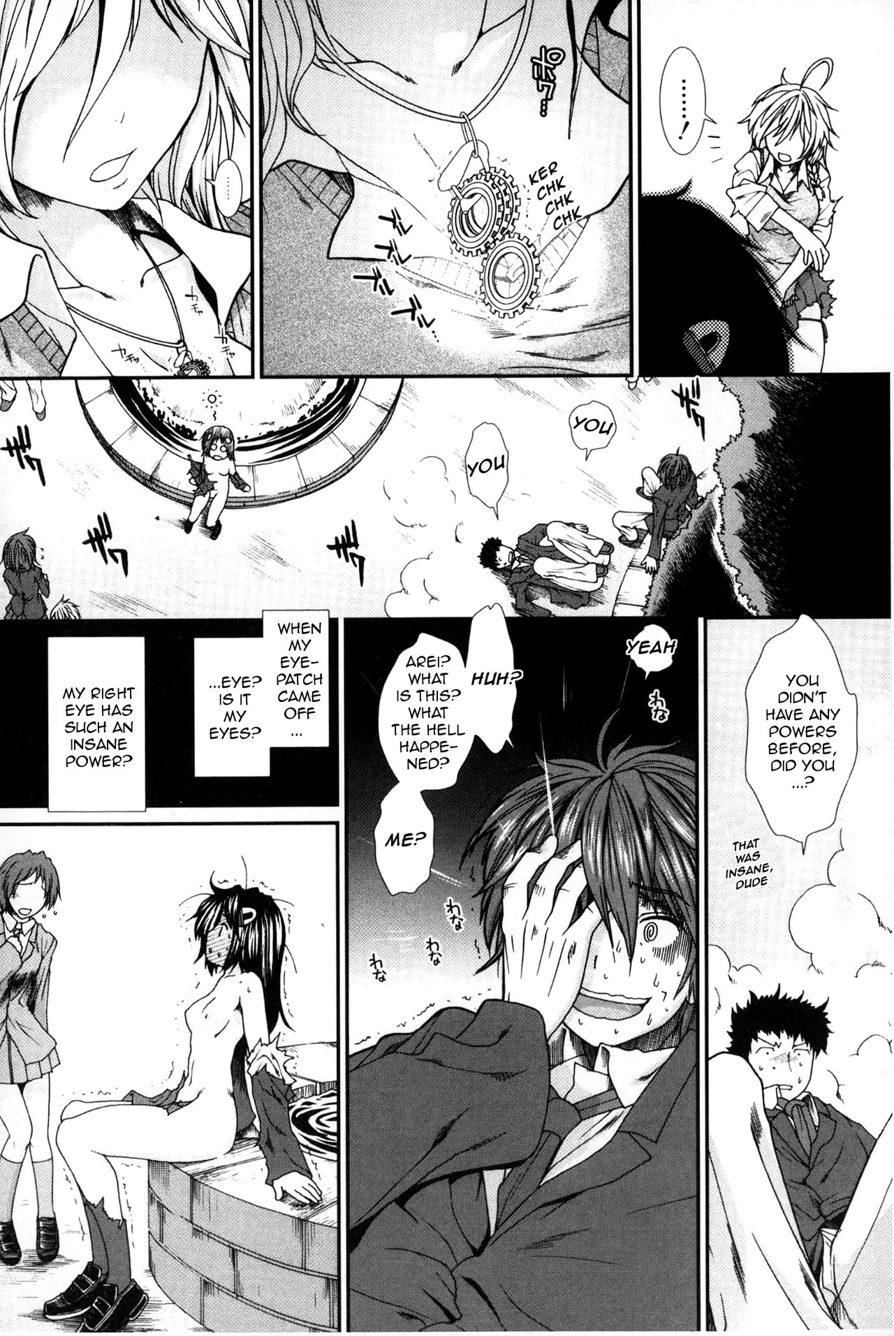 [Ariga Tou] Shikyuu Seishi Kudasai | Please Give Me Sperm [English] [tganimation6] page 7 full