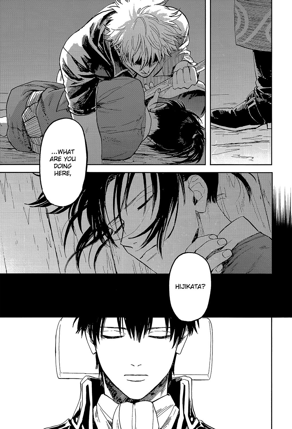 (C94) [Gekirin (Syaku)] Yowacchimauze | Become Weak (Gintama) [English] [Baragaki Scans] page 13 full