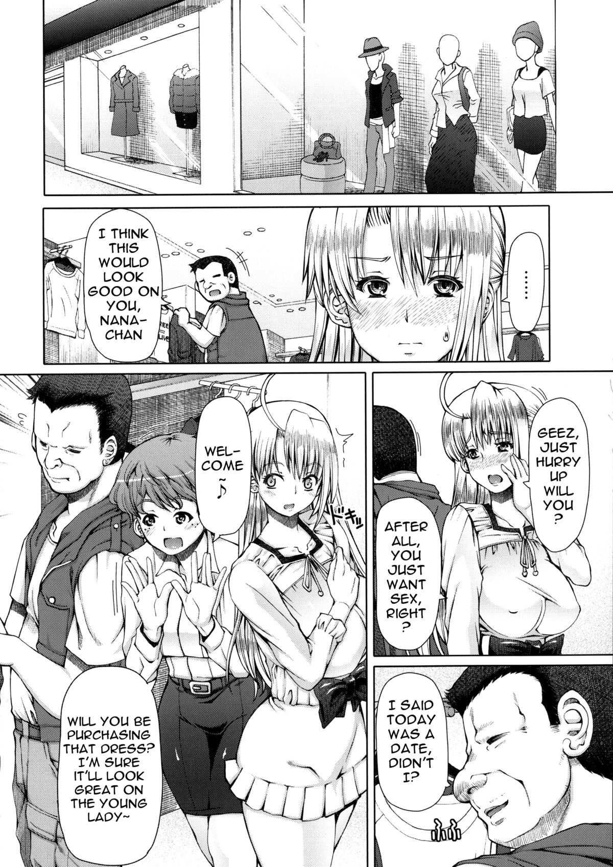 [RED-RUM] LOVE&PEACH Ch. 0-6 [English] {doujin-moe.us} page 91 full