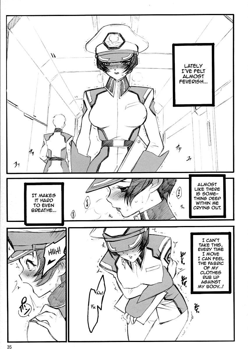 (C64) [Keumaya (Keuma)] Tane Bon (Gundam Seed) [English] [Zero Translations] page 35 full