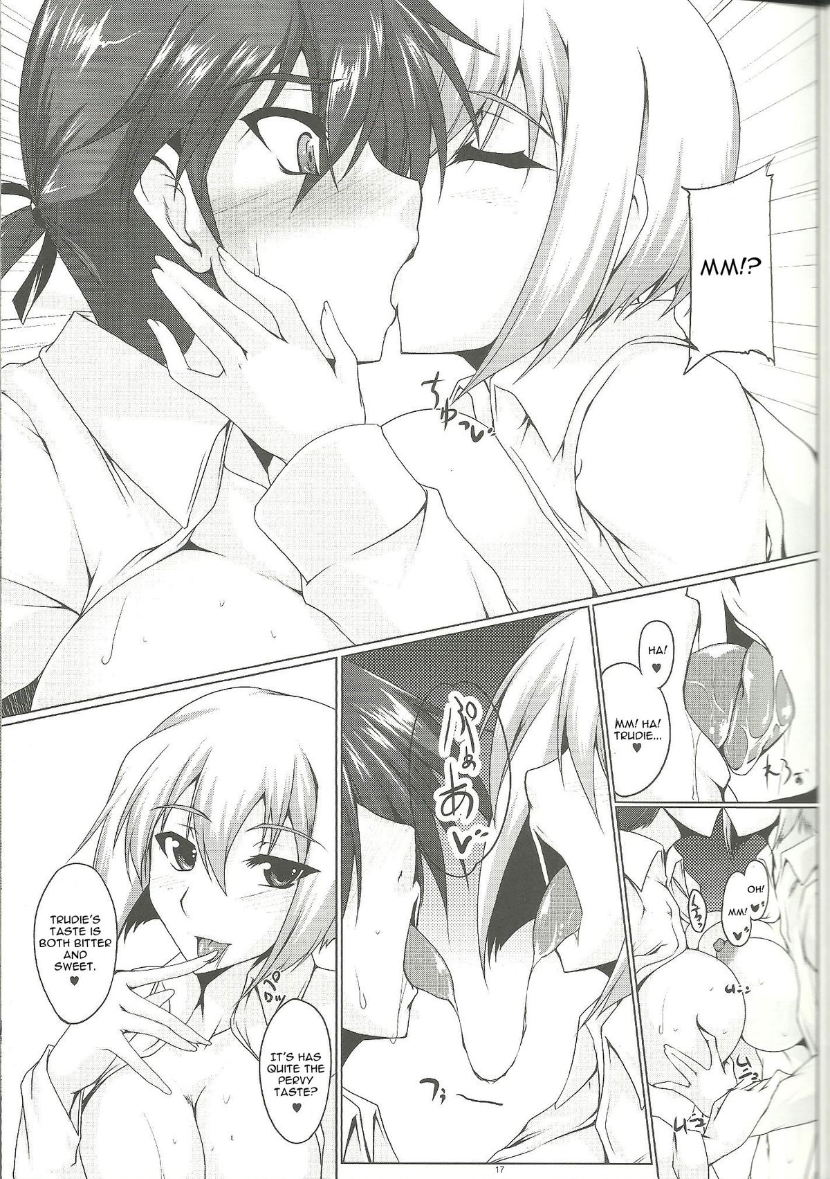 (SC52) [Kanten Jigenryuu (Kanten)] Booby Trap (Strike Witches) [English] [CGrascal] page 16 full