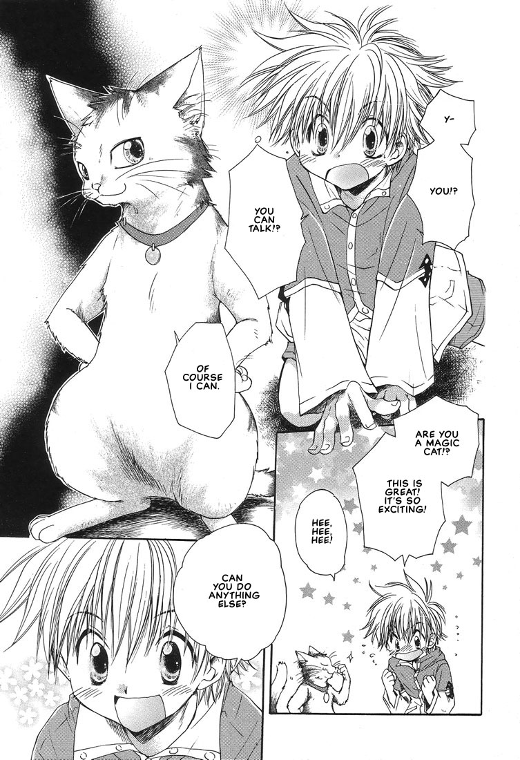[Aranaga Hikaru] Mahou Neko Leon | Leon the Magic Cat (Shounen Ai no Bigaku 02 The Yancha Shounen) [English] page 5 full