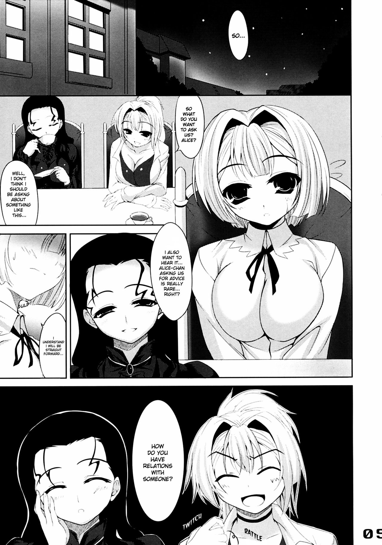 (SC35) [etcycle (Cle Masahiro)] sweet pumpkins. (Pumpkin Scissors) [English] [EHCOVE] page 5 full