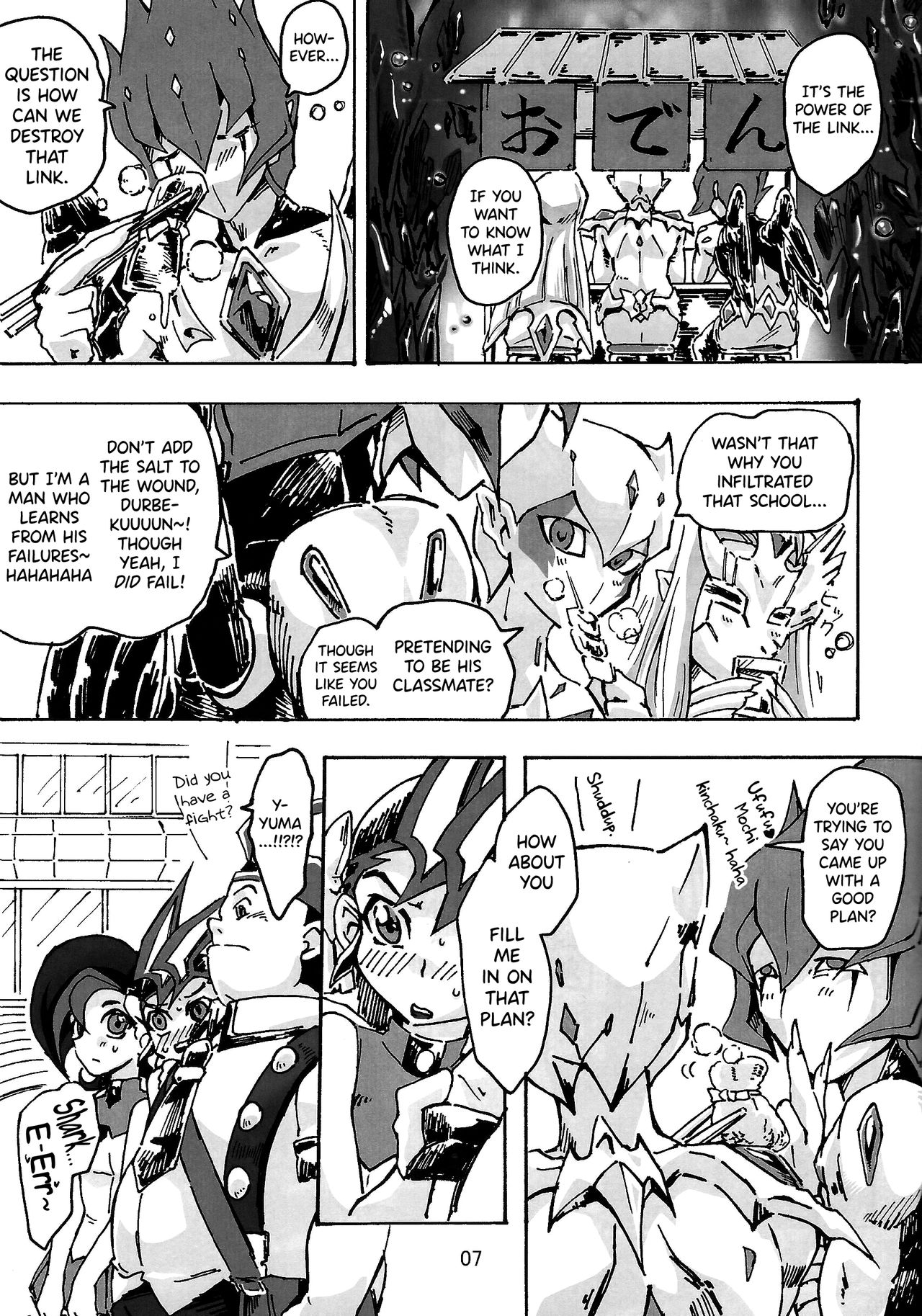 (DUEL PARTY 2) [dragon roar (shanan)] Boy Meets Girl (Yu-Gi-Oh! ZEXAL) [English] [biribiri] page 6 full
