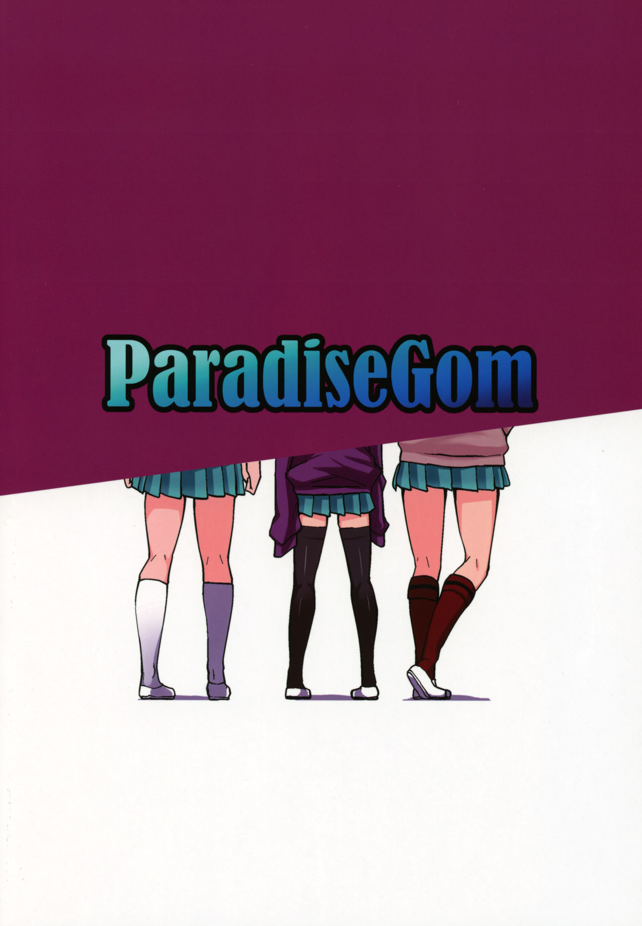 (C92) [ParadiseGom (Gorgonzola)] Xchannel (A Channel) [Chinese] [大小姐汉化] page 31 full