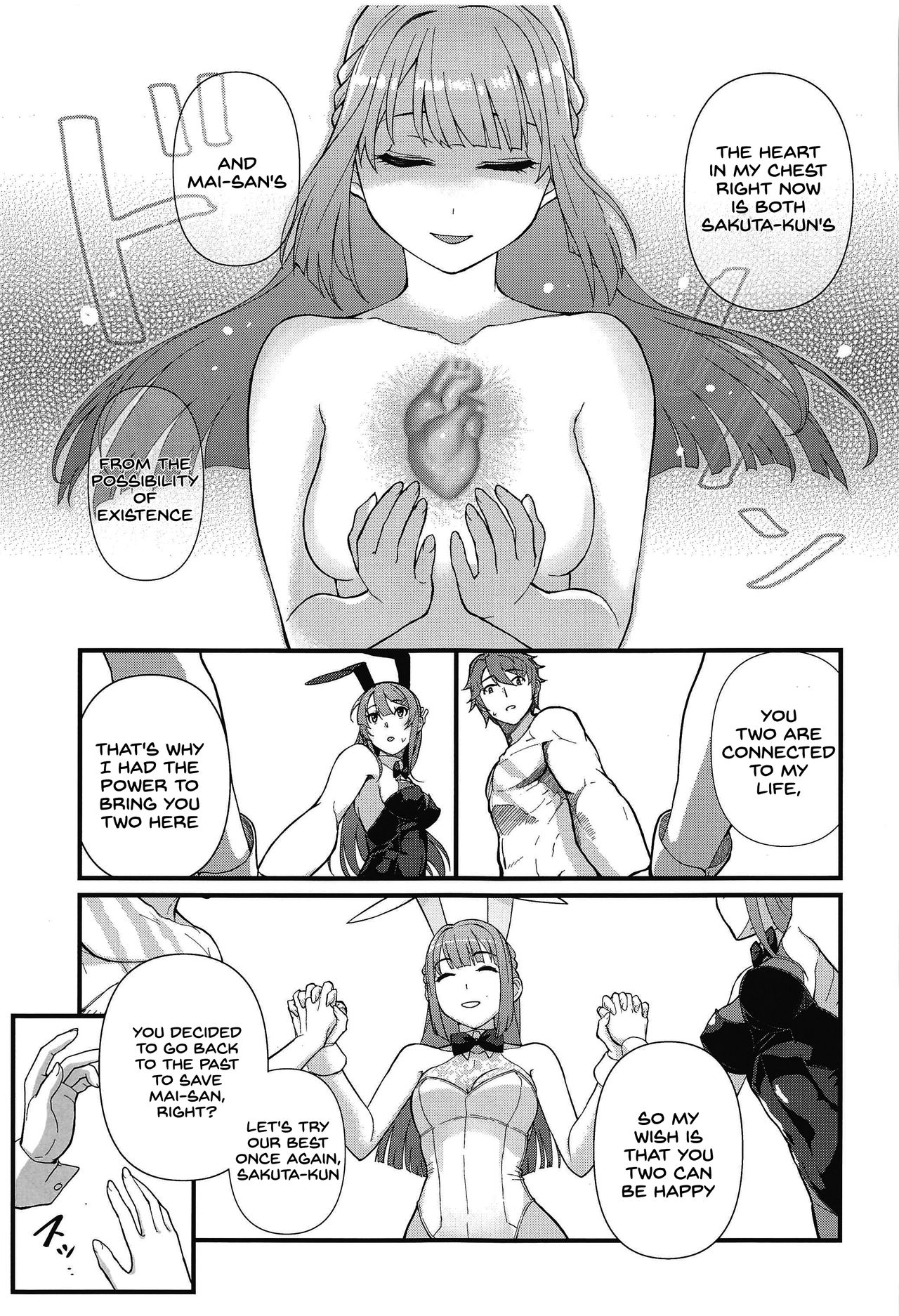 (C97) [Kayoudou (Matsuka)] Lucid Dream (Seishun Buta Yarou wa Bunny Girl Senpai no Yume o Minai) [English] [SDTLs] [Decensored] page 8 full