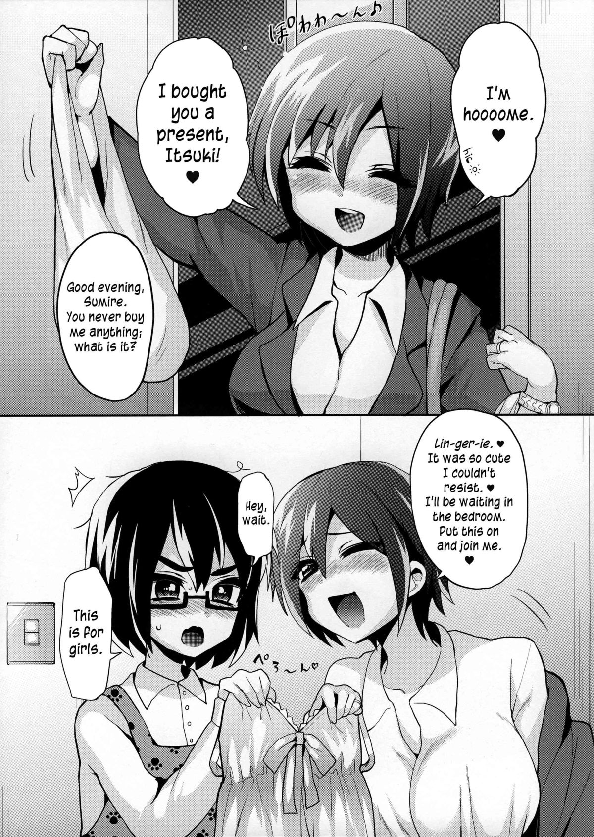 [Oshiruko Kan (Piririnegi)] You're Wearing A Babydoll Tonight (English) page 2 full