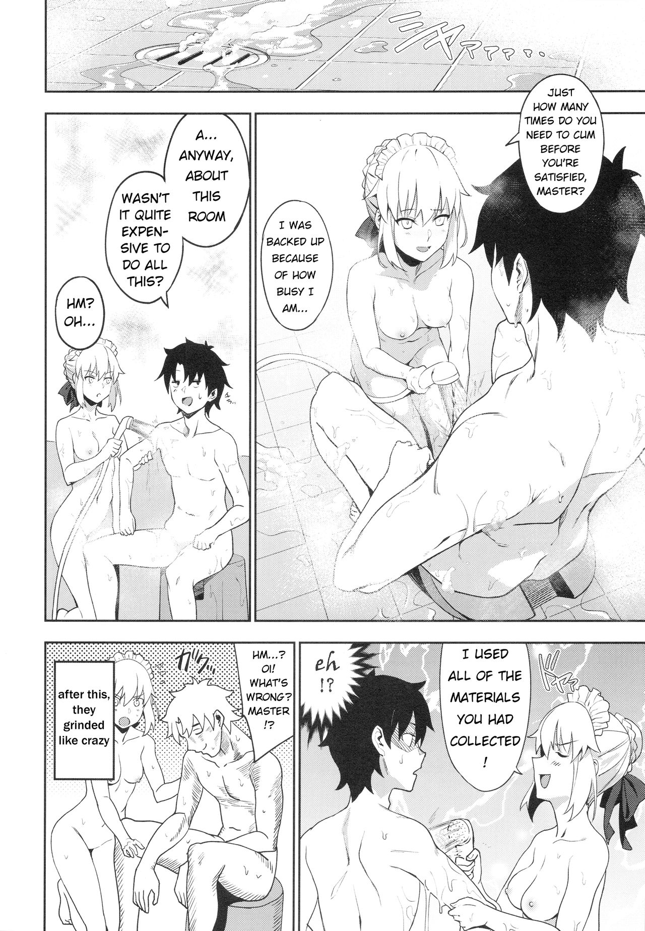 (C94) [LOFLAT (Prime)] Chaldea Soap SSS-kyuu Gohoushi Maid (Fate/Grand Order) [English] [wolfspitz] page 18 full