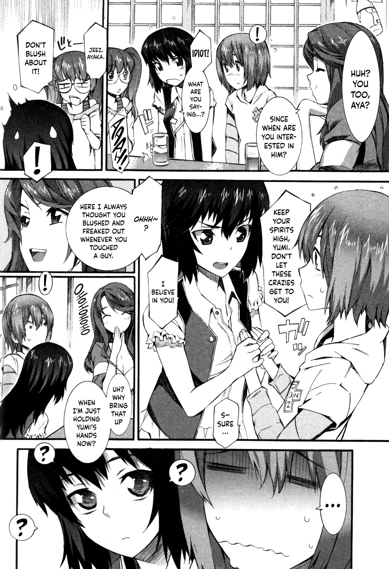 [Musashimaru] Boku ga Nurse ni Natta Wake Ch. 1-6 [English] [Dark Mac + N04h] page 47 full