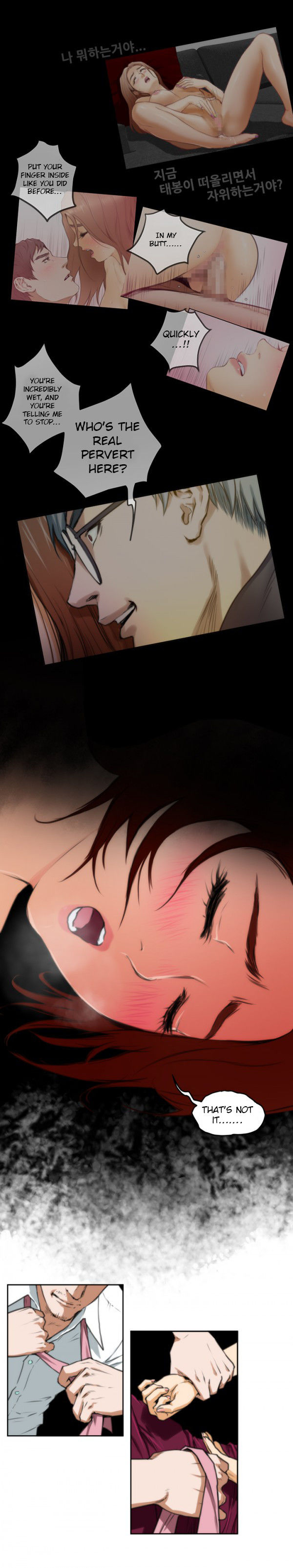(YoManga) H-Mate - Chapters 31-45 (English) page 26 full