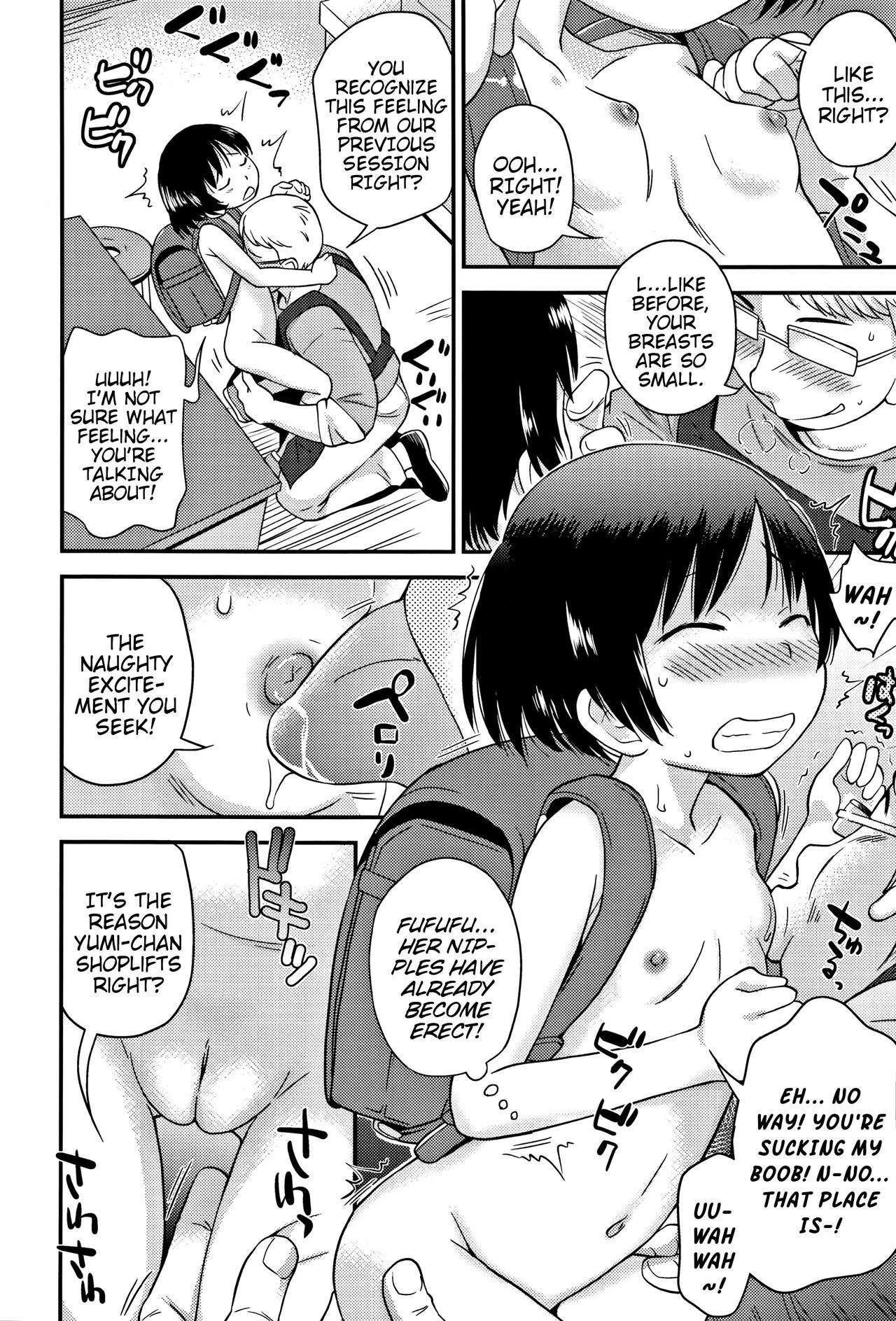 [Isawa Nohri] Sexchu Ch.1-5 [English] {Mistvern} page 31 full