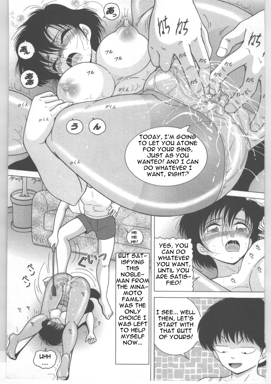[Snowberry] The novice nurse shameful body checkup (chapter 6)[English] page 3 full