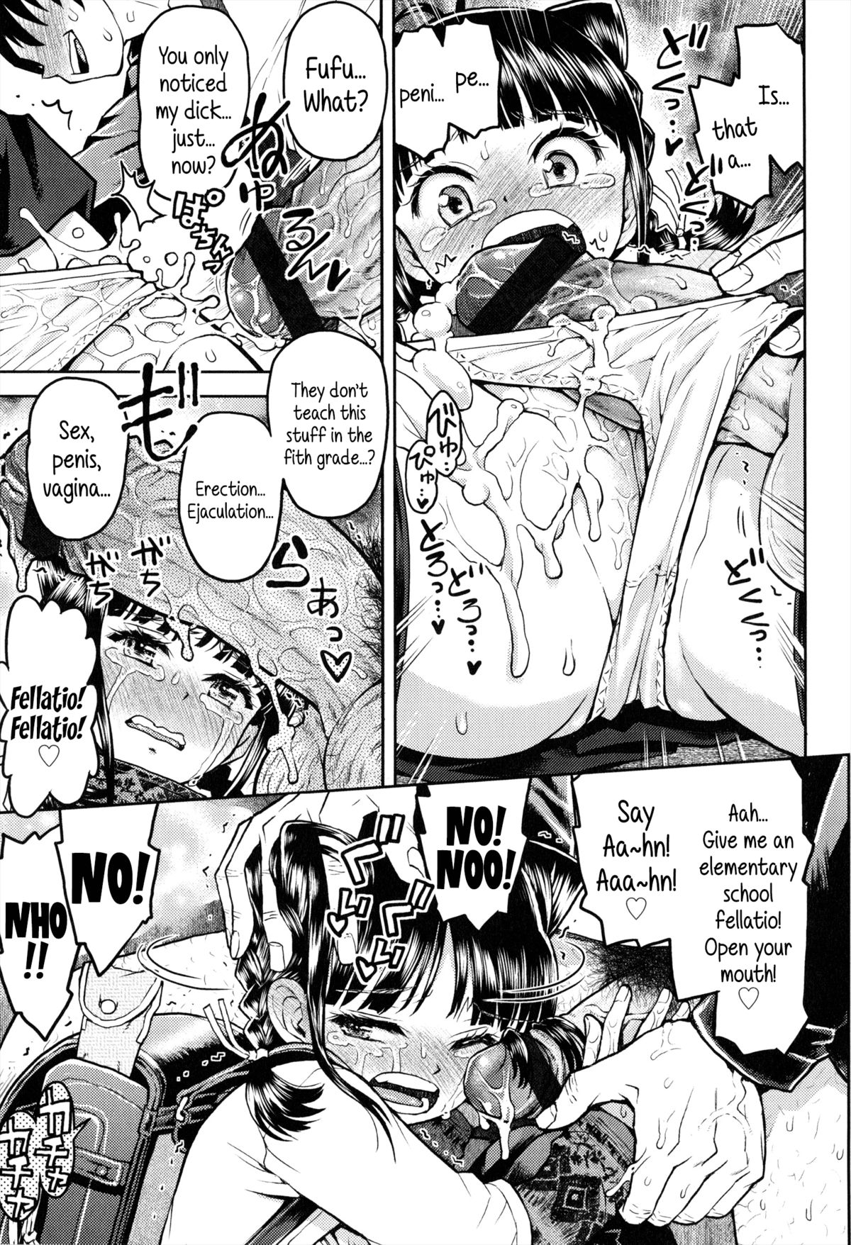 [Minasuki Popuri] Teru-kun ni Aitai | I want to meet up with Teru-kun [English] {5 a.m.} page 17 full