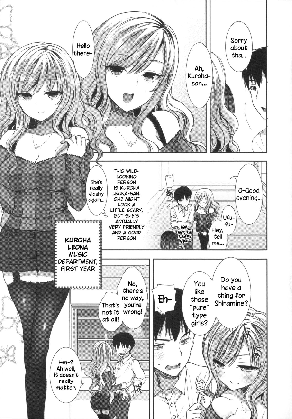 [Mozuya Murasaki] Shiro Kuro Royal Ch. 0-3 [English] {NecroManCr} page 18 full