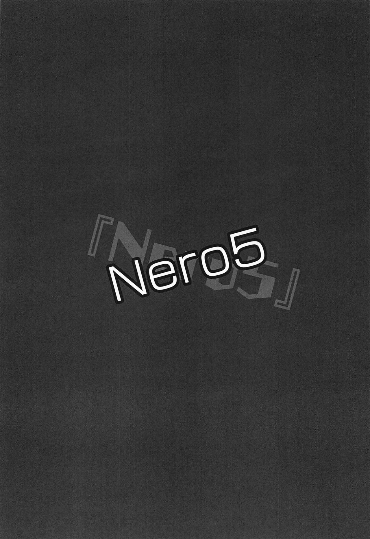 (C95) [Anu (MZ-Yun)] NERO5 (Persona 5) page 2 full
