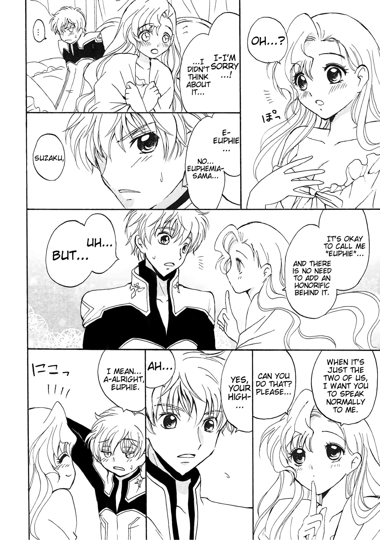 (Suika Musume) [Kurimomo (Tsukako)] Lovely Baby (Code Geass: Lelouch of the Rebellion) [English] [EHCove] page 23 full