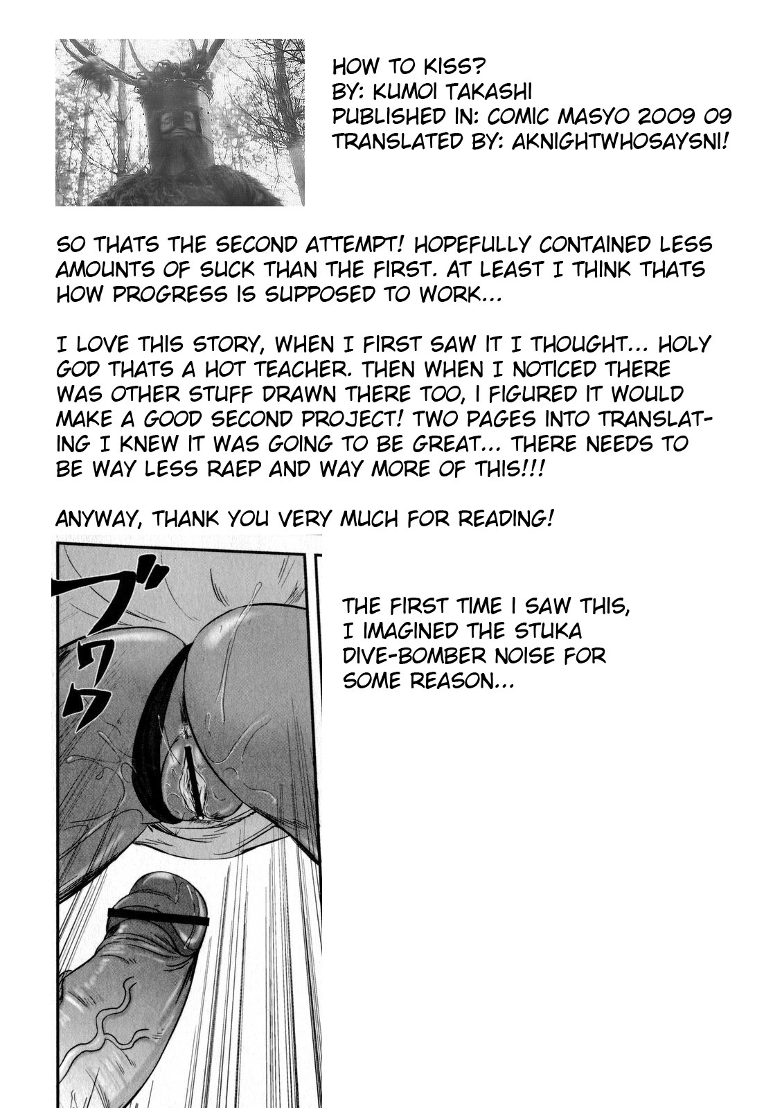[Kumoi Takashi] How to Kiss? (COMIC Masyo 2009-09) [English] [AKnightWhoSaysNi!] page 23 full