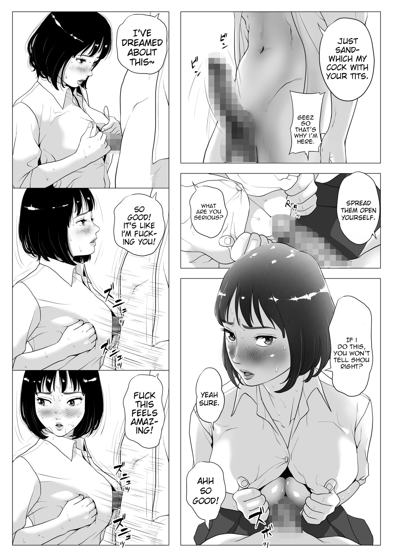 [J no Kakusei] Anta H Shika Atama ni Nai Wake? | Is your head only full of lewd thoughts? [English] {Stopittarpit} page 31 full