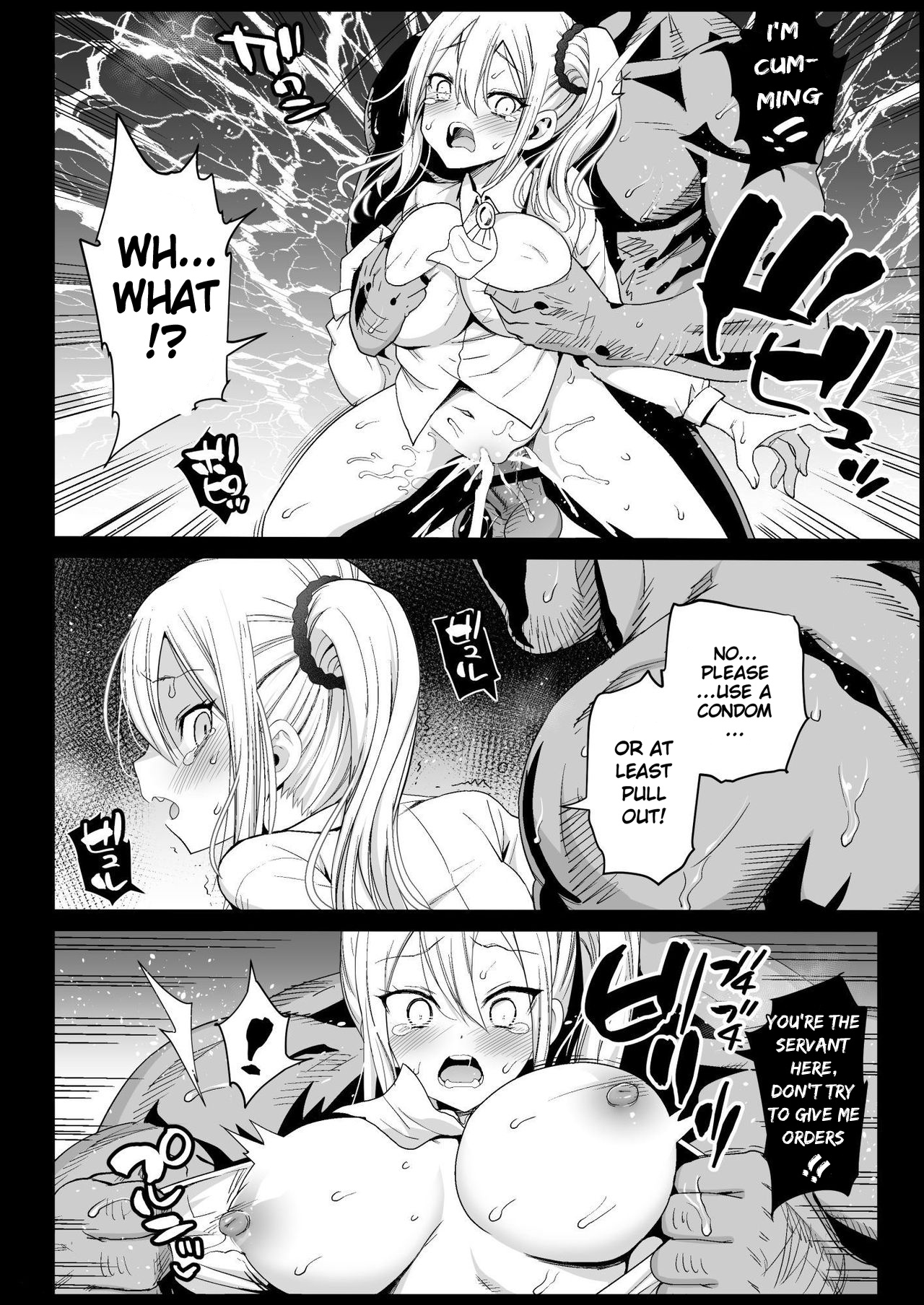 [Eromazun (Ma-kurou)] Hayasaka Ai wa H na maid | Hayasaka Ai is a Slutty Maid (Kaguya-sama wa Kokurasetai) [English] [Keye Necktire] page 15 full