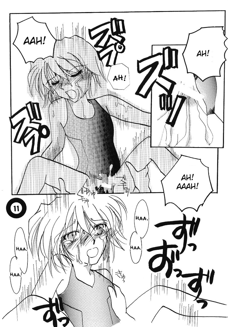(C65) [Senya Ichiya (Horimi Ryou)] Pool (Detective Conan) [English][Desudesu] page 10 full