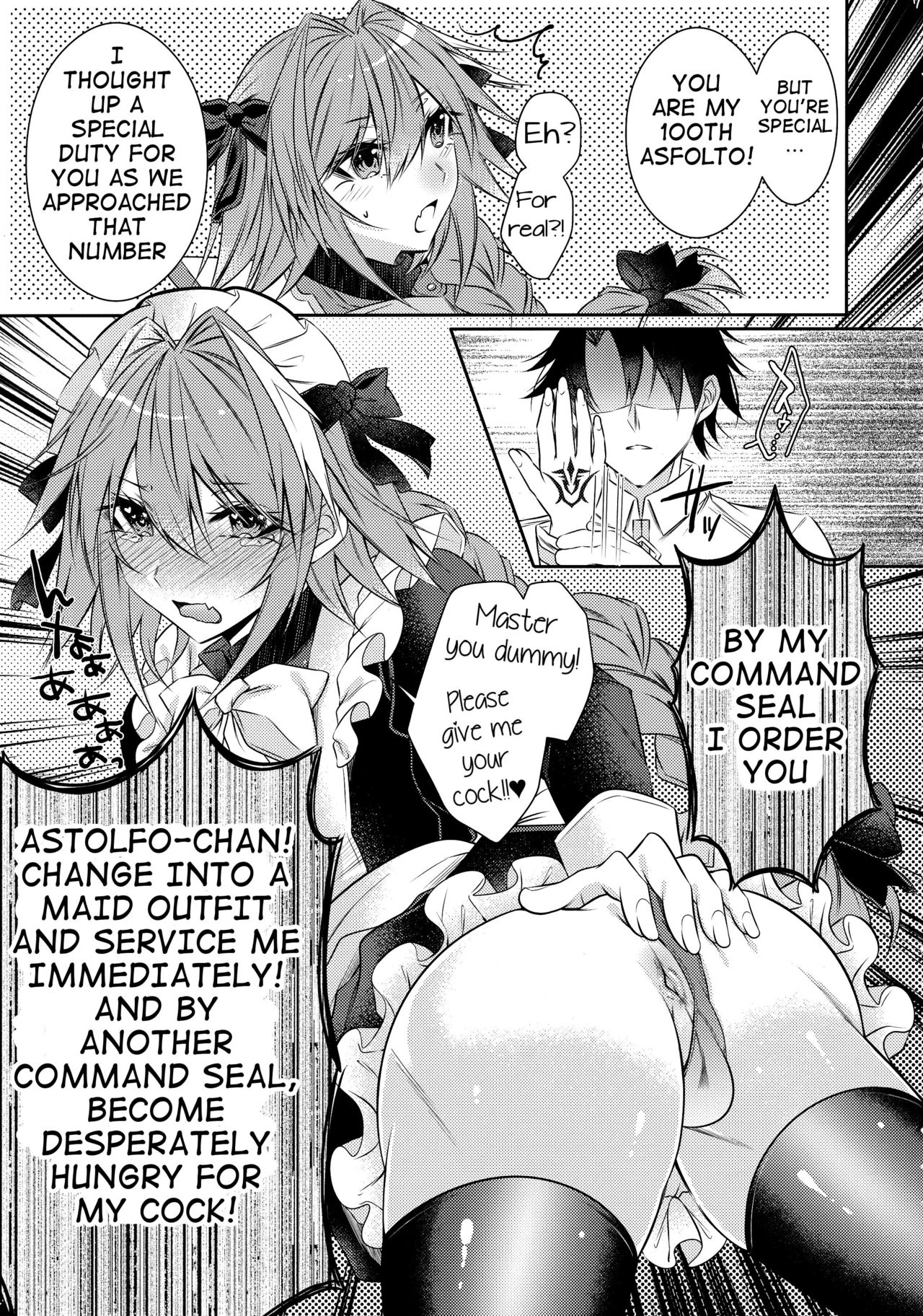 (C94) [Kaochuu Kingdom (Sisei)] Meido in Astolfo (Fate/Grand Order) [English] [Samachan] page 7 full