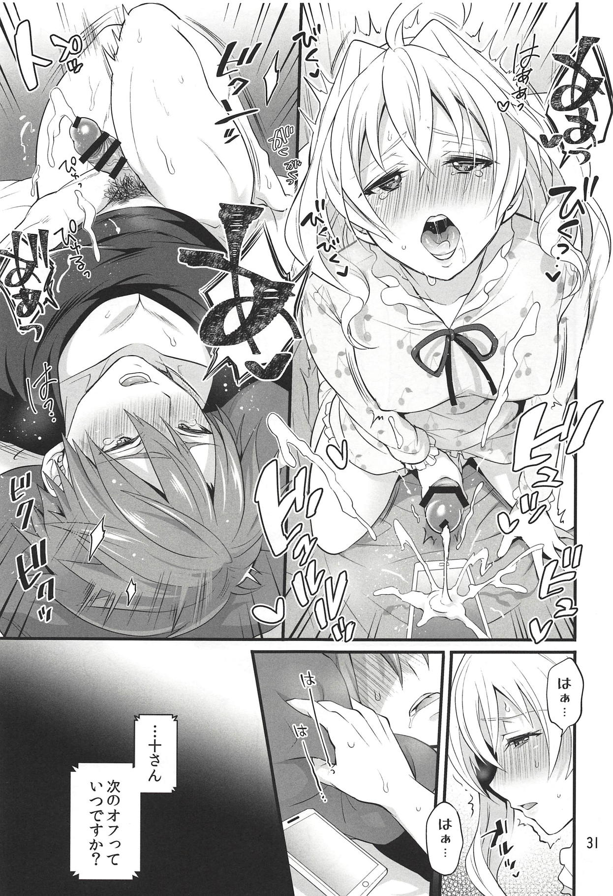 (C94) [Temparing (Tokimachi Eisei)] Futanari ni Natte Shimatta Tajimusho Manager no Watashi ga Eroero Beast de Wadai no Idol Tsunashi Ryunosuke-san o Osou nante...!? (IDOLiSH7) page 30 full