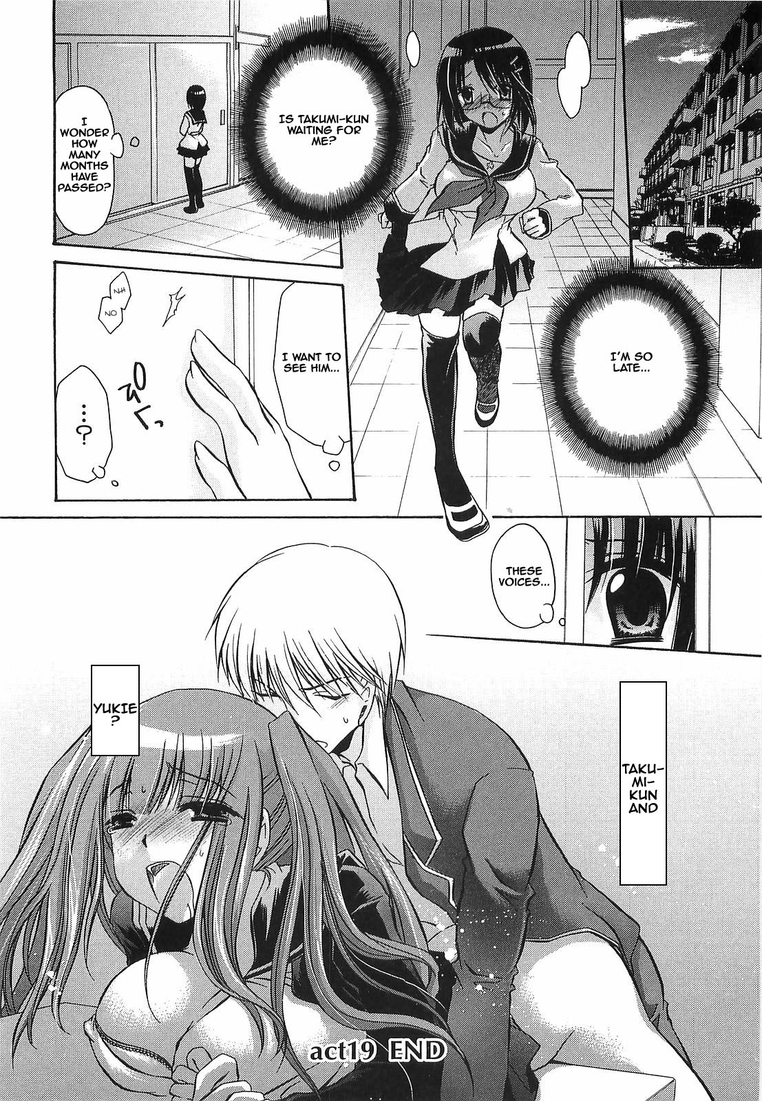 [Shinonome Ryu] LOVE & HATE 3 ~ENGAGE~ Ch. 1 [English] {JSRTL} page 29 full
