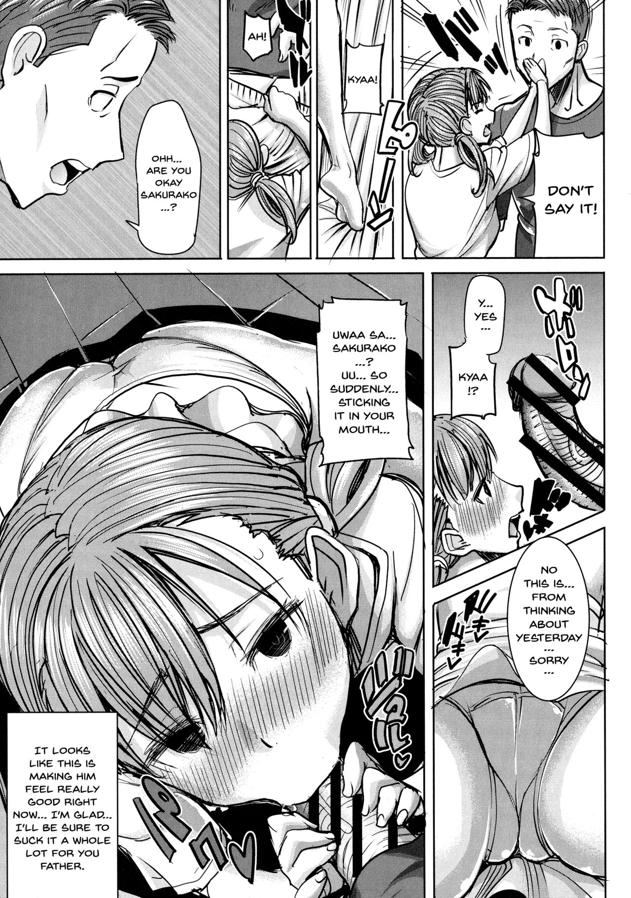 [Tanaka Aji] Ai no Musume... Sakurako | Love's Daughter Sakurako Ch.1-4 [English] {Doujins.com} page 36 full