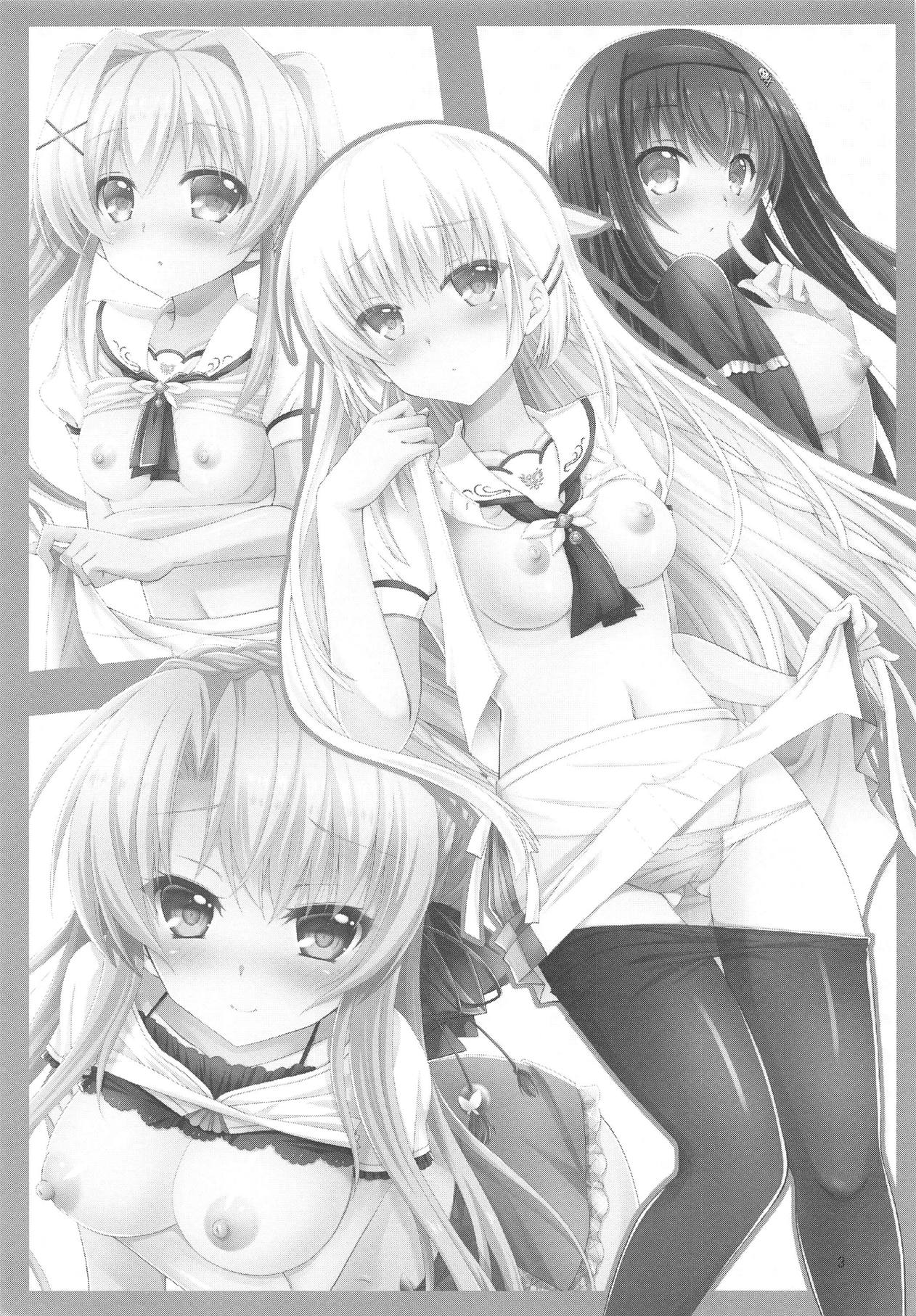 (C95) [Kuronekotei (Chibinon☆)] Summer Monster (Summer Pockets) page 2 full