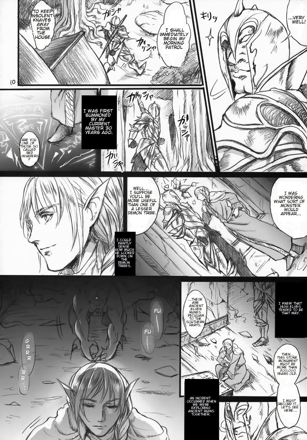 (COMIC1☆9) [Flieger (Ten)] Kitaku Keibiin [English] [VR] page 9 full