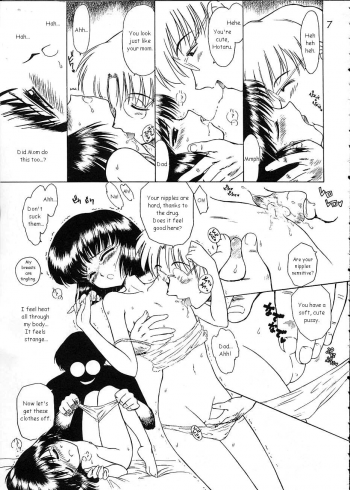(C60) [BLACK DOG(Kuroinu Juu)] ATOM HEART FATHER (Sailor Moon) [English] - page 6