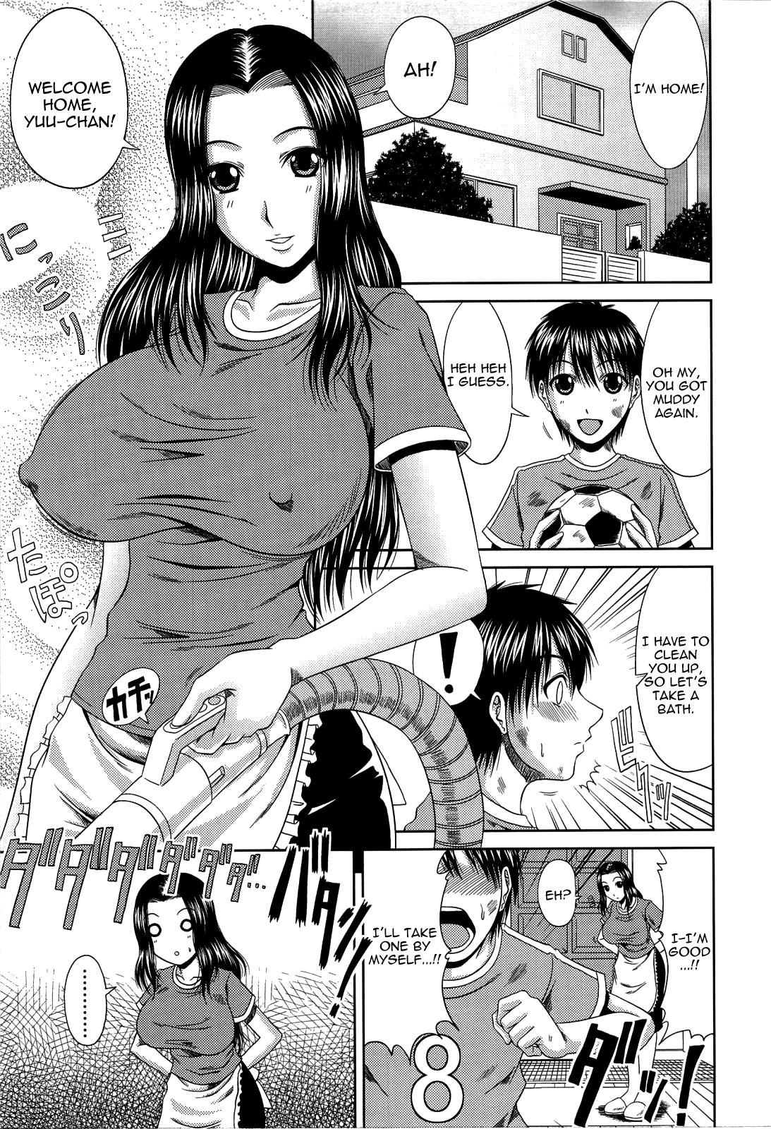 [Kai Hiroyuki] Manatsu no Hanazono ~Oba + Shimai Ohame H~ Ch. 10 | Stepmother's Feelings [English] [Yoroshii] [Decensored] page 1 full