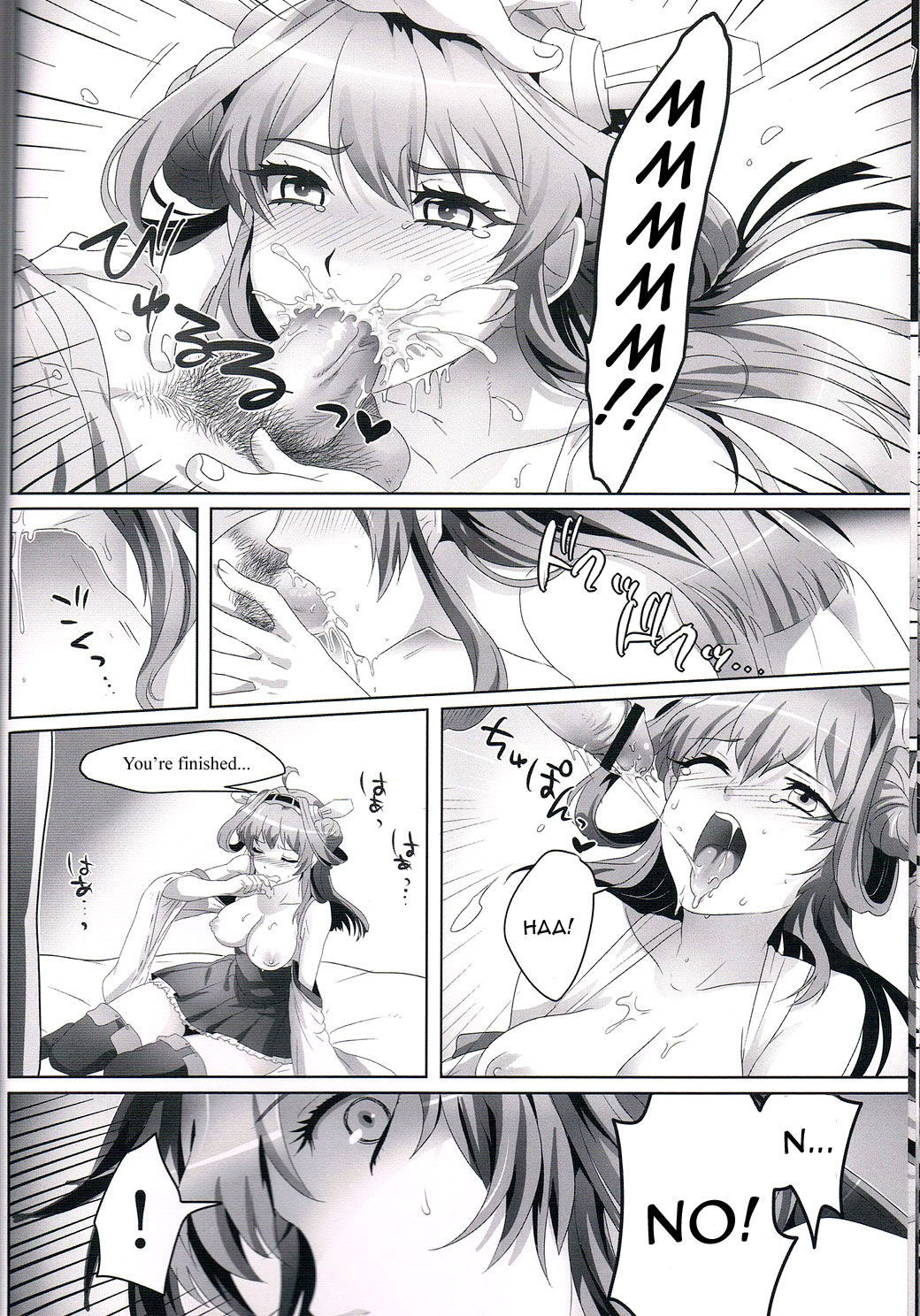 (Houraigekisen! Yo-i! 3Senme!) [Mochimochi Carnevale (Ikezaki Misa)] Kannai Seibi Nisshi (Kantai Collection) [English] [CGrascal] page 11 full