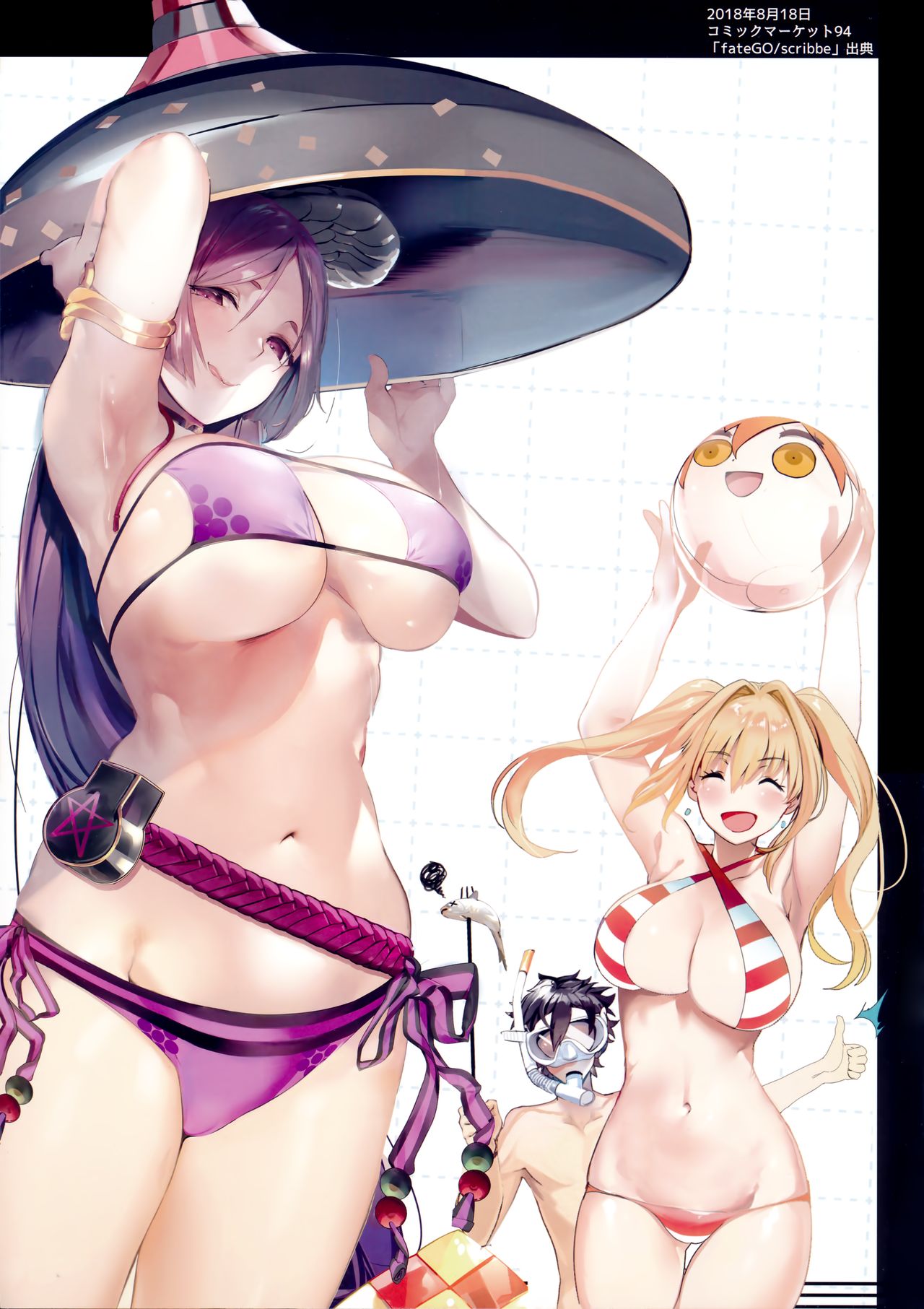 (C95) [Kansai Gyogyou Kyoudou Kumiai (Marushin)] Holy Night Jeanne Alter (Fate/Grand Order) page 13 full