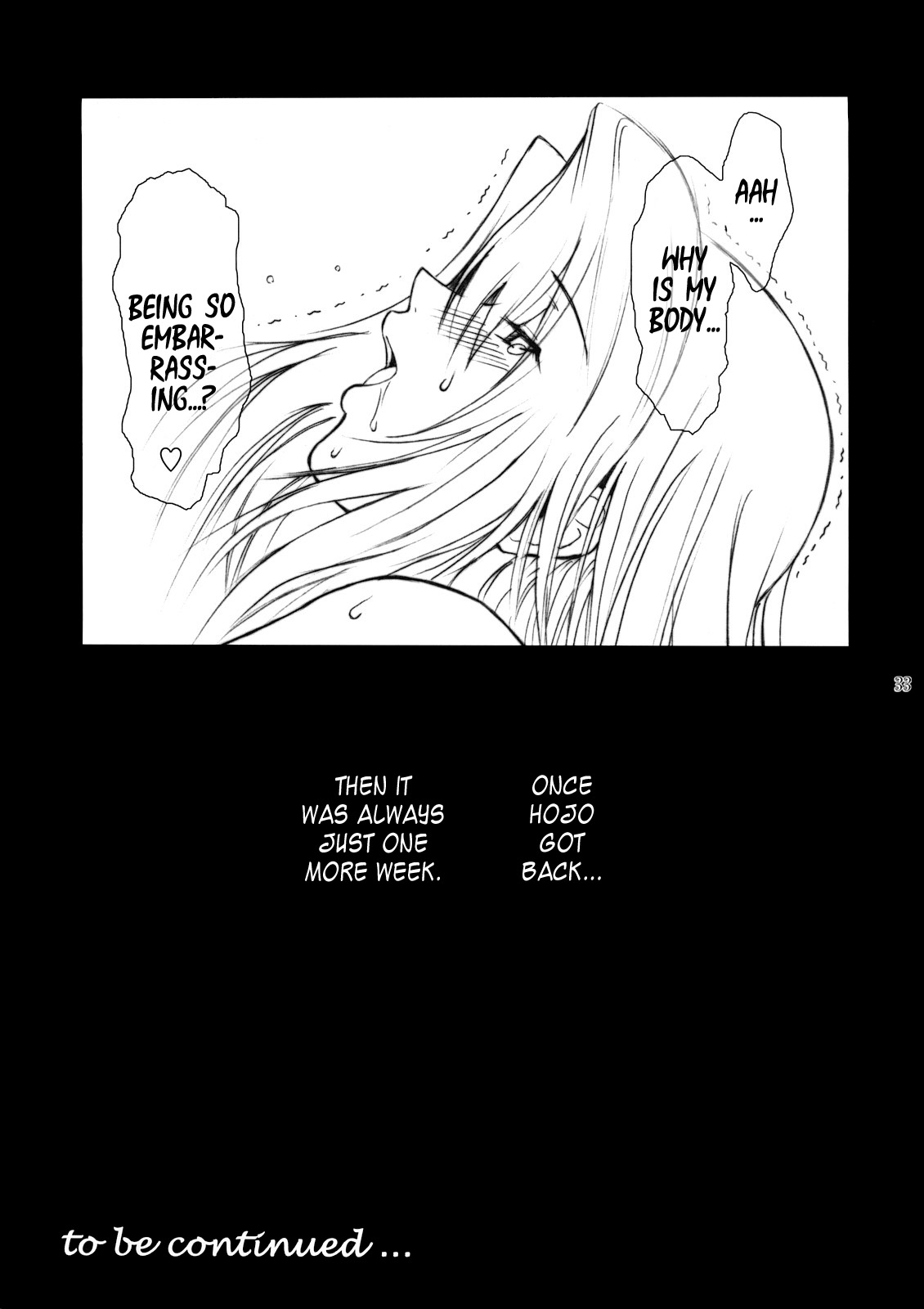 (C73) [Kokonokiya (Kokonoki Nao)] Lucrecia II (Final Fantasy VII: Dirge of Cerberus) [English] =SNP= page 32 full