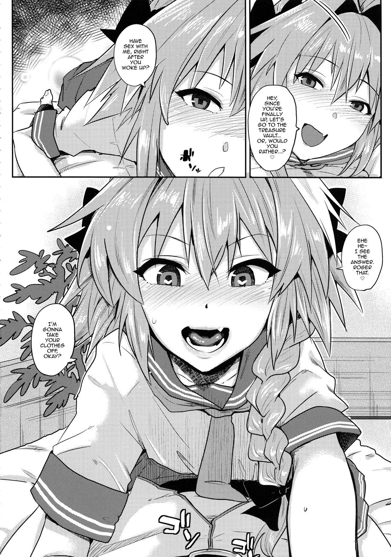 (C93) [BLAZE (Scotch)] VR Astolfo (Fate Grand Order) [English] [mysterymeat3] page 6 full